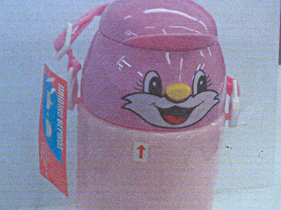 Ανακαλείται θερμός για παιδιά